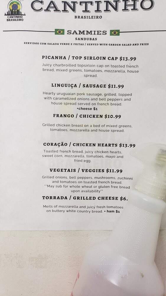 Cantinho Brasileiro - Los Angeles, CA menu_pic