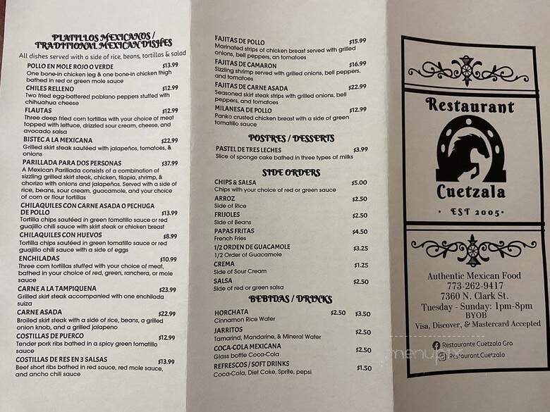 Cuetzala Gro. Restaurant - Chicago, IL menu_pic