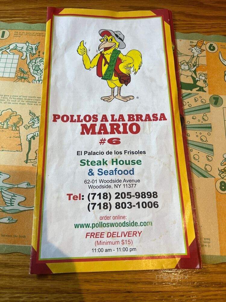 Pollos Mario Restaurant - Flushing, NY