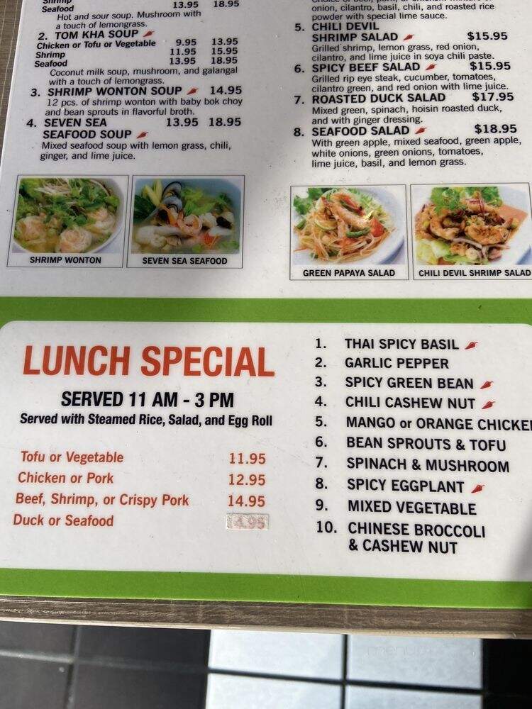 Pa Ord Noodle Thai Restaurant - Los Angeles, CA menu_pic