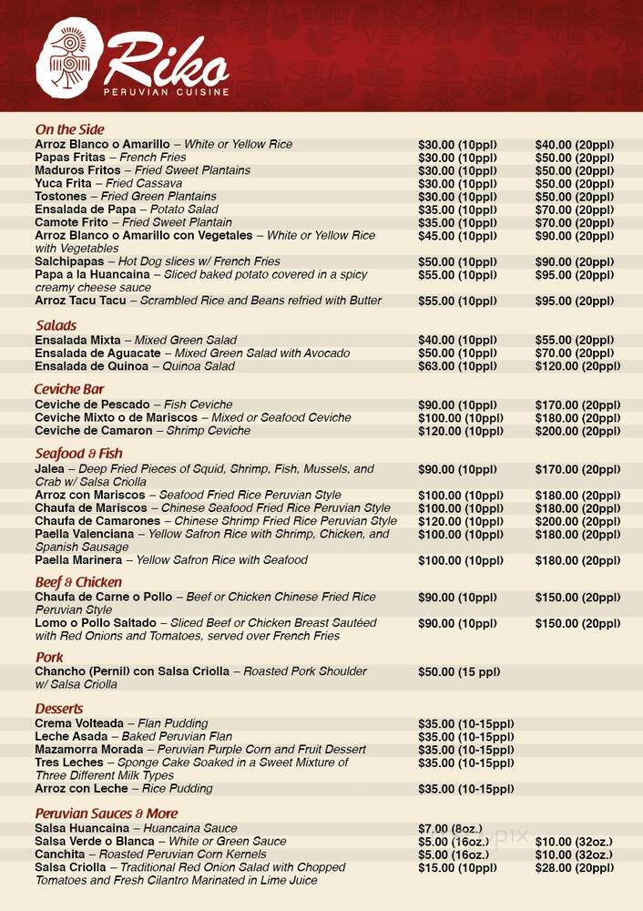 Riko Peruvian Cuisine - Jamaica, NY menu_pic