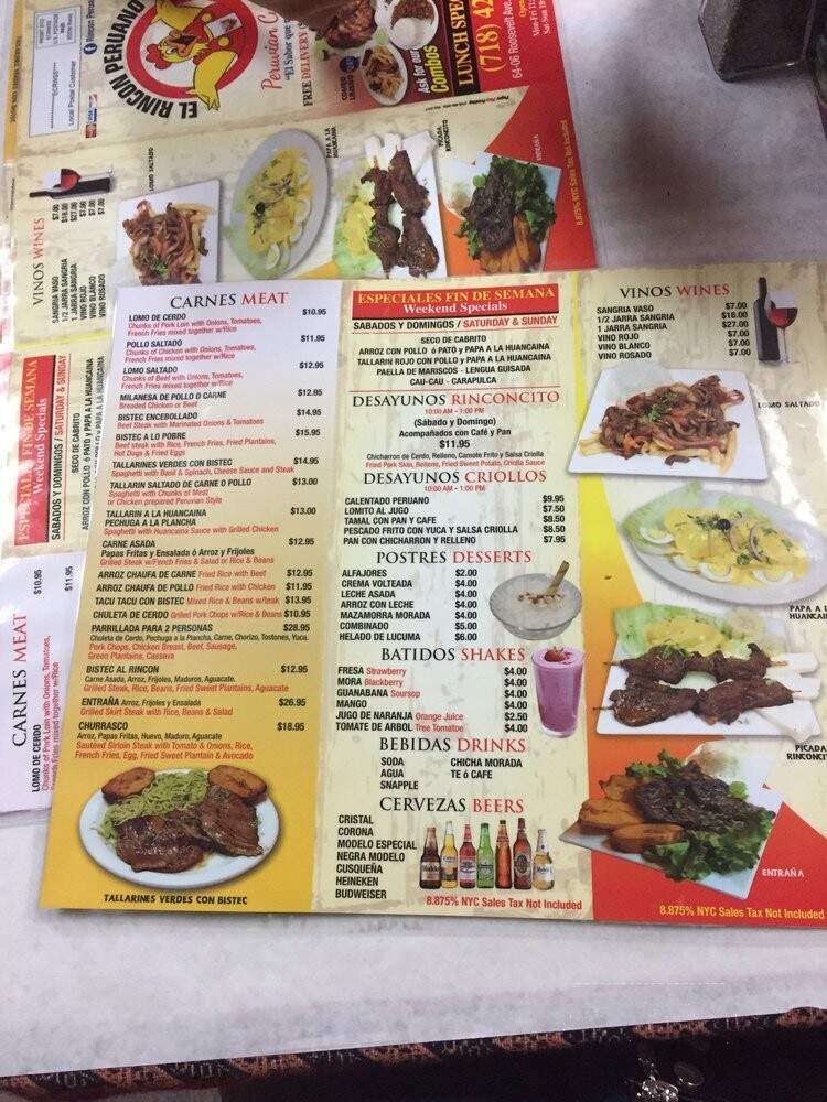 El Ricnon Peruano - Flushing, NY menu_pic
