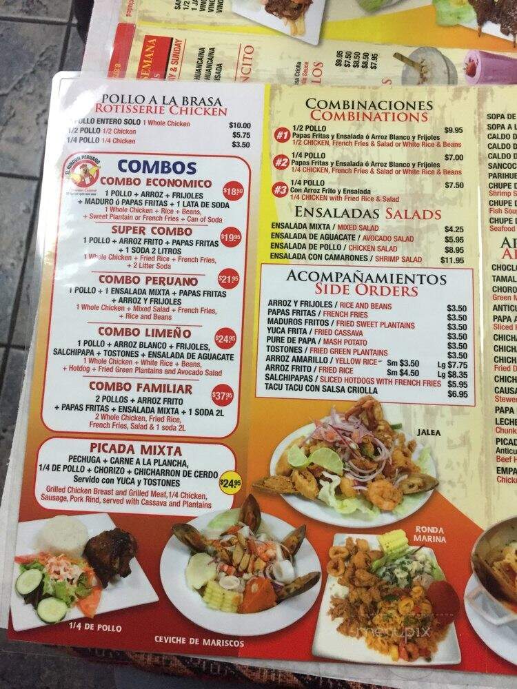 El Ricnon Peruano - Flushing, NY menu_pic