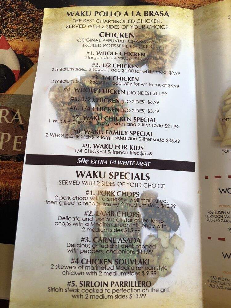 Waku Chicken - Herndon, VA menu_pic
