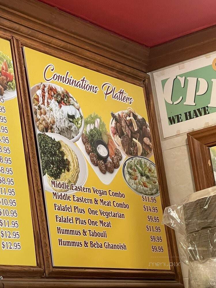 Jerusalem Pita House - Astoria, NY menu_pic