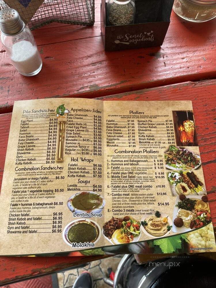 Jerusalem Pita House - Astoria, NY menu_pic