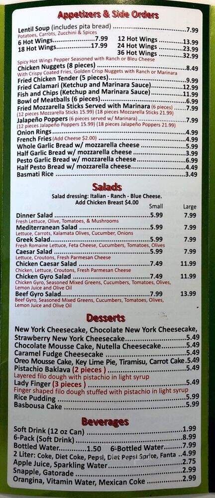 Fresco Pizza and Shawarma - San Francisco, CA menu_pic