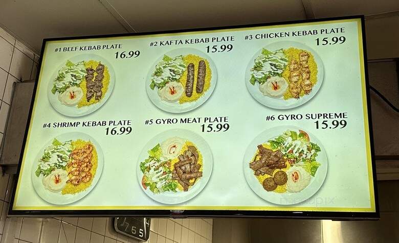 The Green Olive - Compton, CA menu_pic
