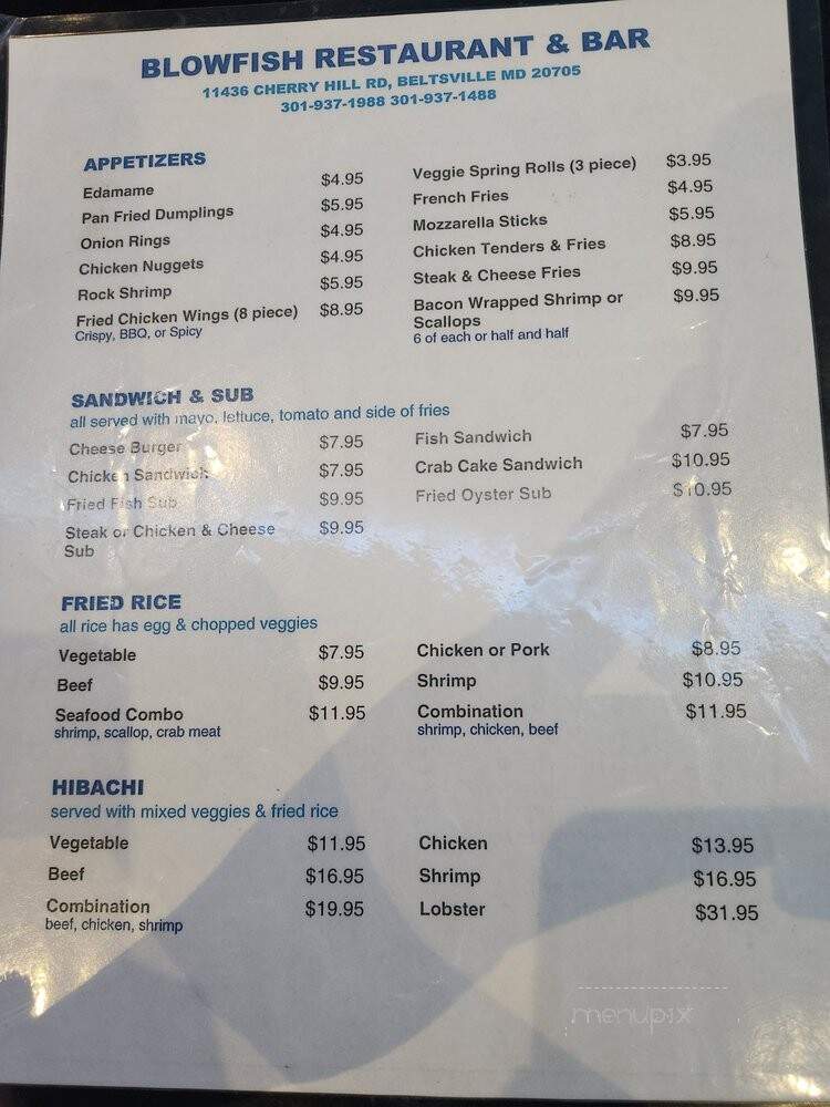Blowfish Seafood Restaurant - Beltsville, MD menu_pic