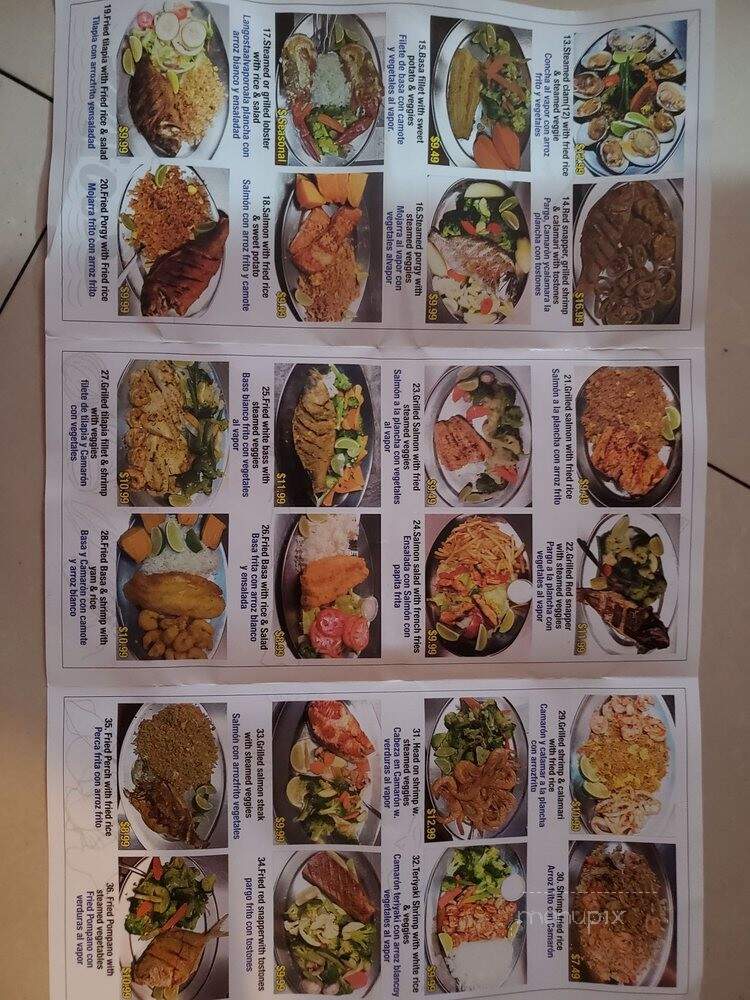 Harbor Fish Market - West New York, NJ menu_pic