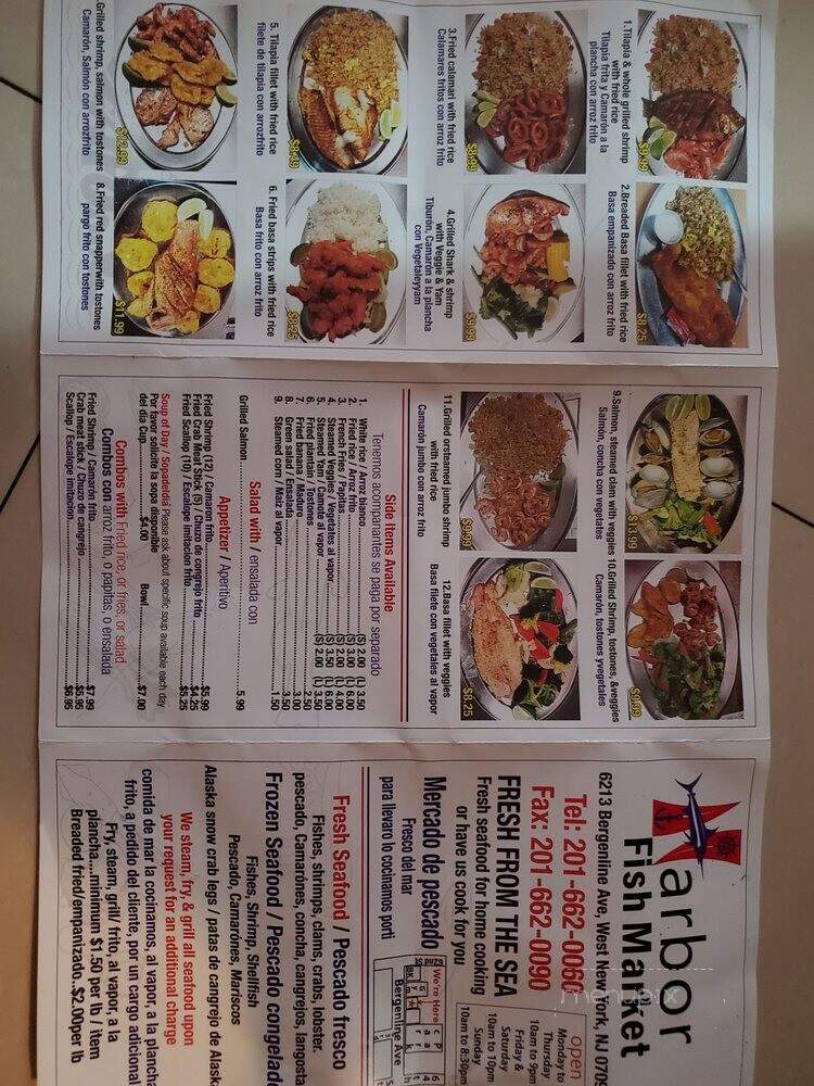 Harbor Fish Market - West New York, NJ menu_pic
