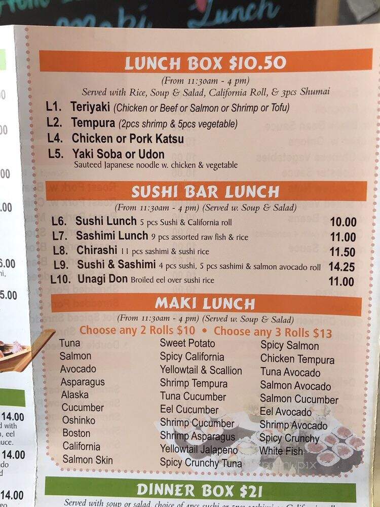 Yeung II Sushi and Asian Cuisine - Hoboken, NJ menu_pic