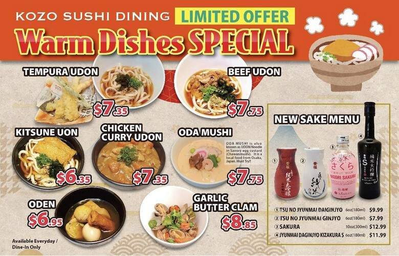 Gatten Sushi - Gardena, CA menu_pic