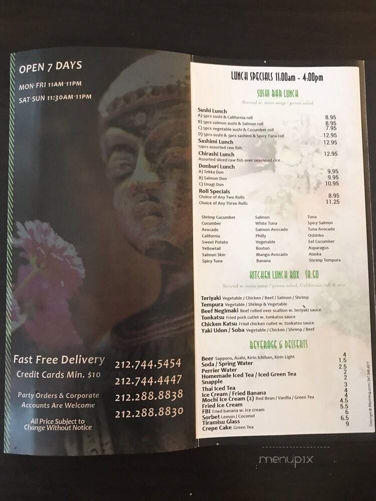 Matsu Sushi - New York, NY menu_pic