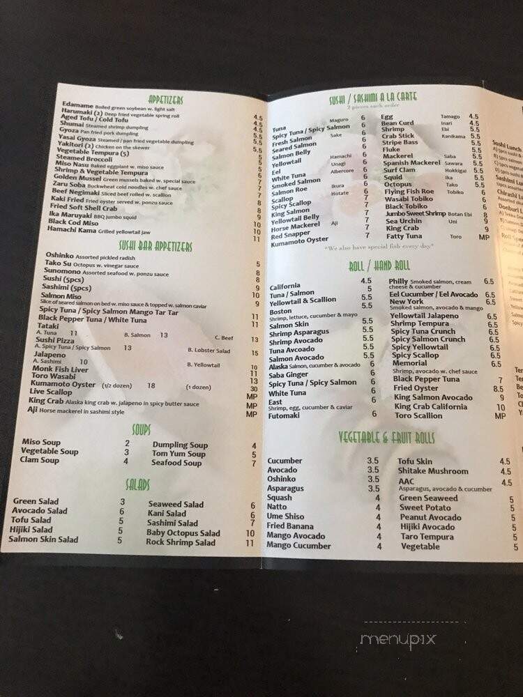 Matsu Sushi - New York, NY menu_pic