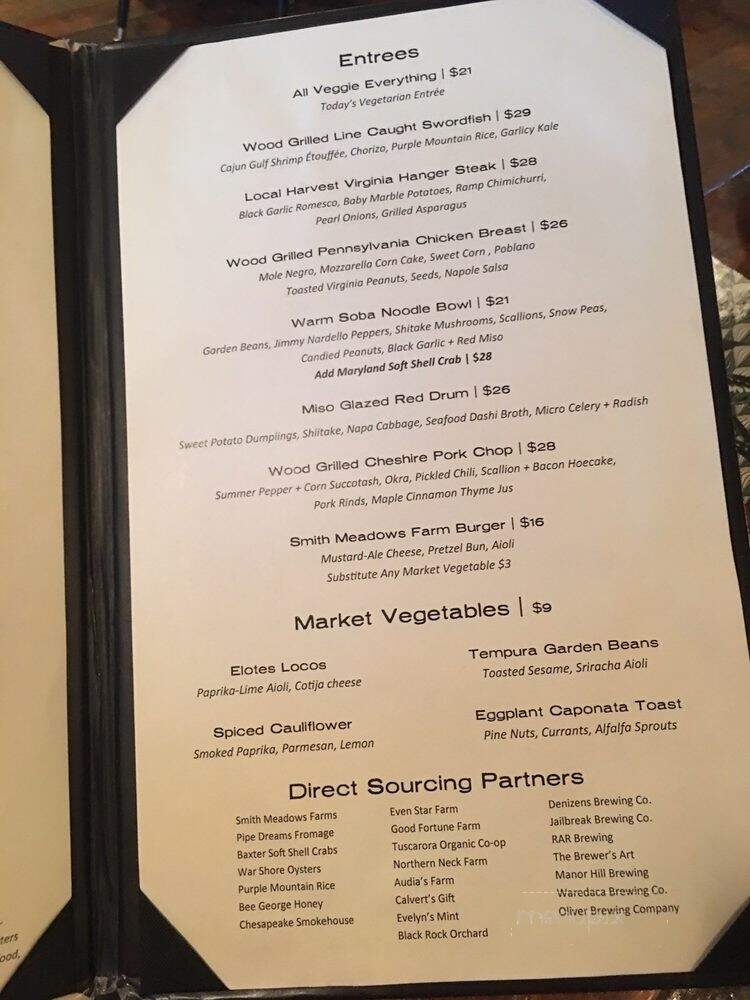 Republic - Takoma Park, MD menu_pic