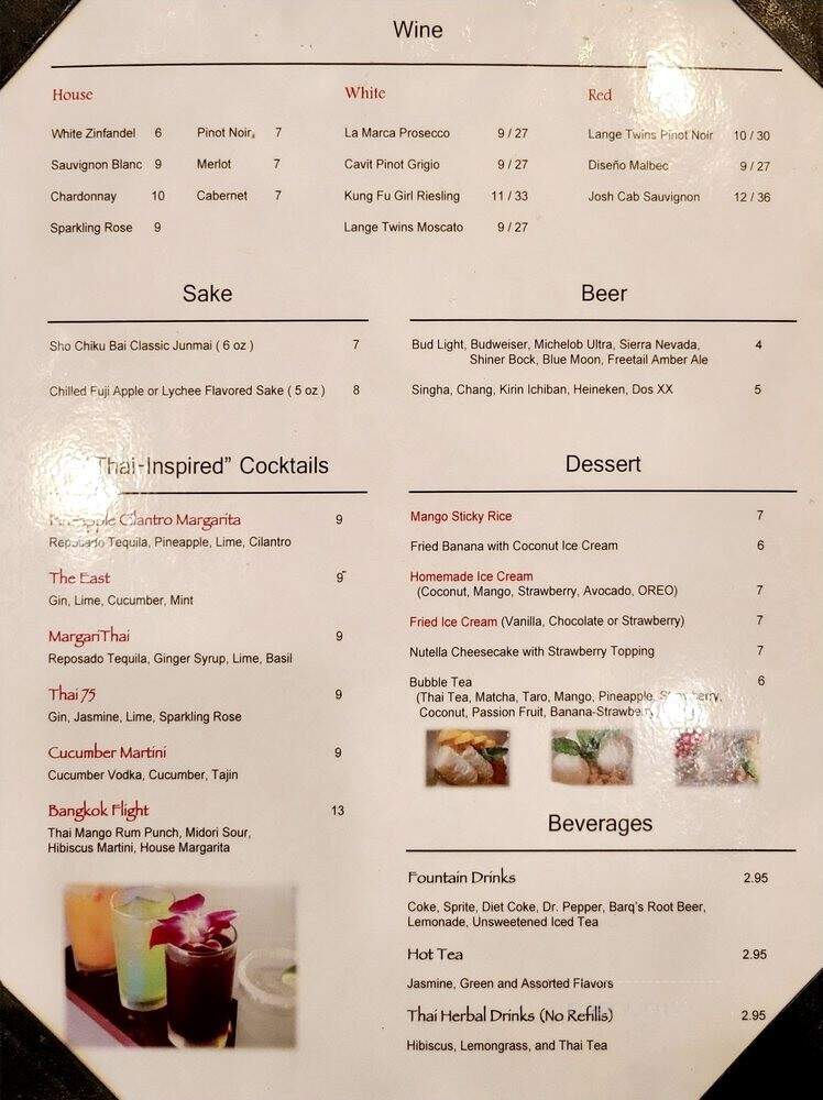 Thai Topaz Castle Hills - San Antonio, TX menu_pic