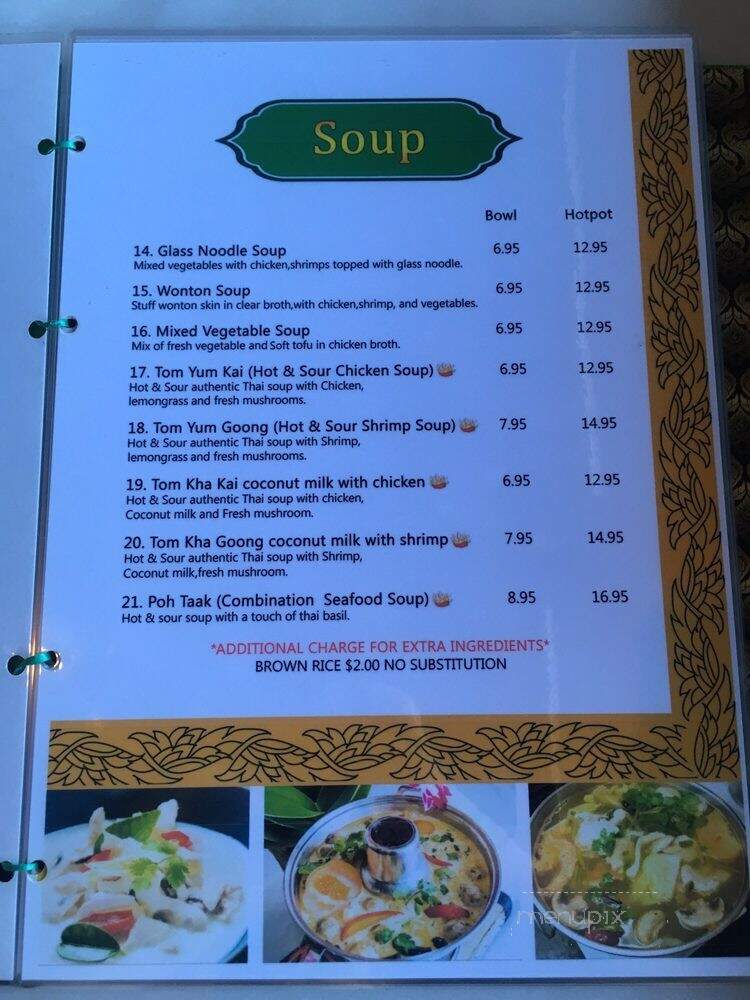 Eat Thai Cuisine - Mission Viejo, CA menu_pic