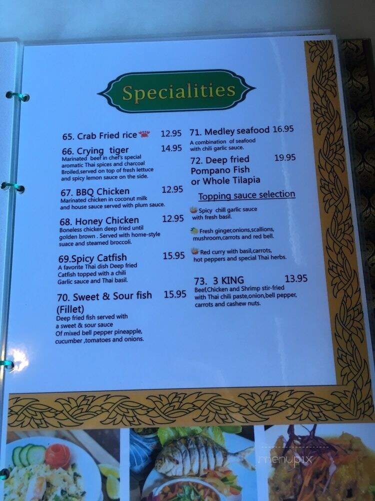 Eat Thai Cuisine - Mission Viejo, CA menu_pic