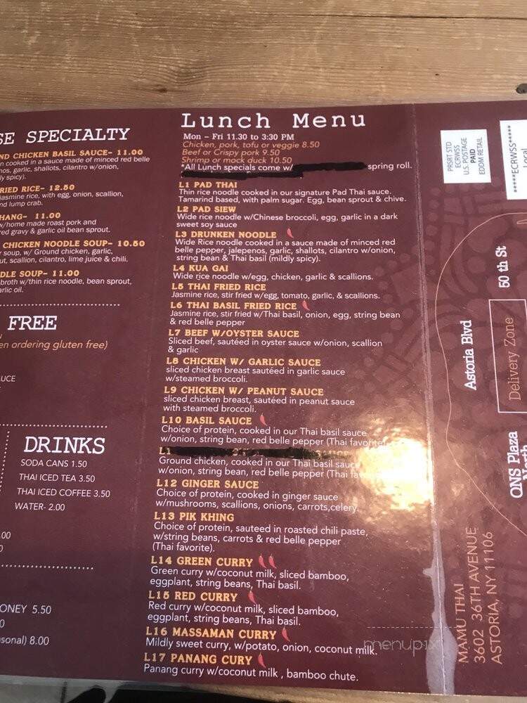 Mamu Thai - Astoria, NY menu_pic