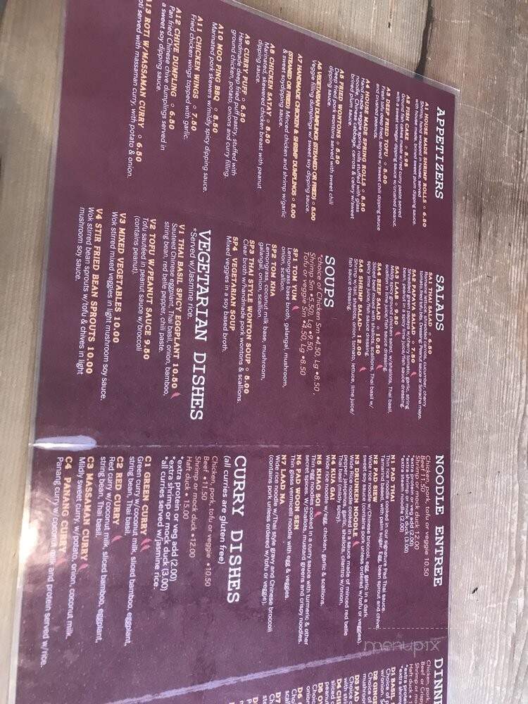 Mamu Thai - Astoria, NY menu_pic