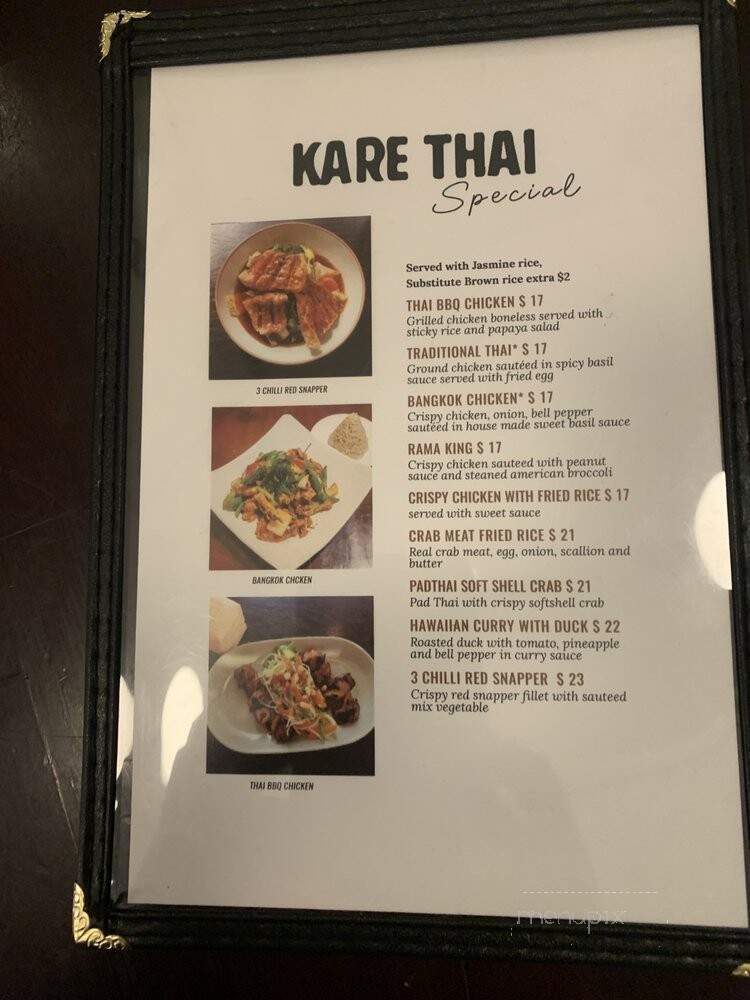 Kare Thai - New York, NY
