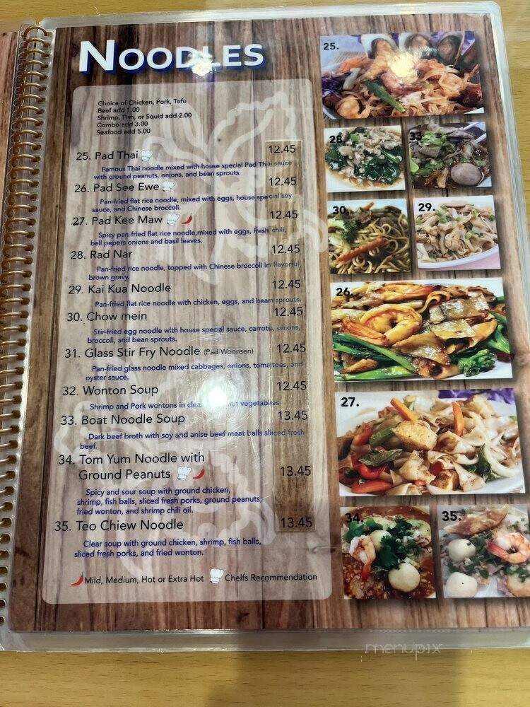 Orchid Thai - Baldwin Park, CA