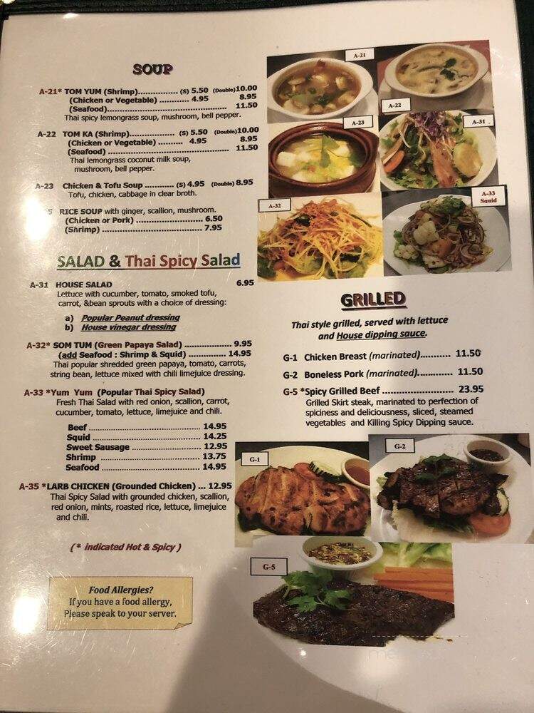 Accent Thai Kitchen - Yonkers, NY