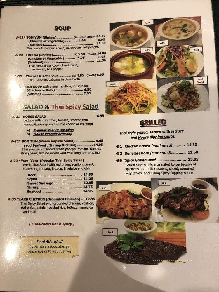 Accent Thai Kitchen - Yonkers, NY menu_pic