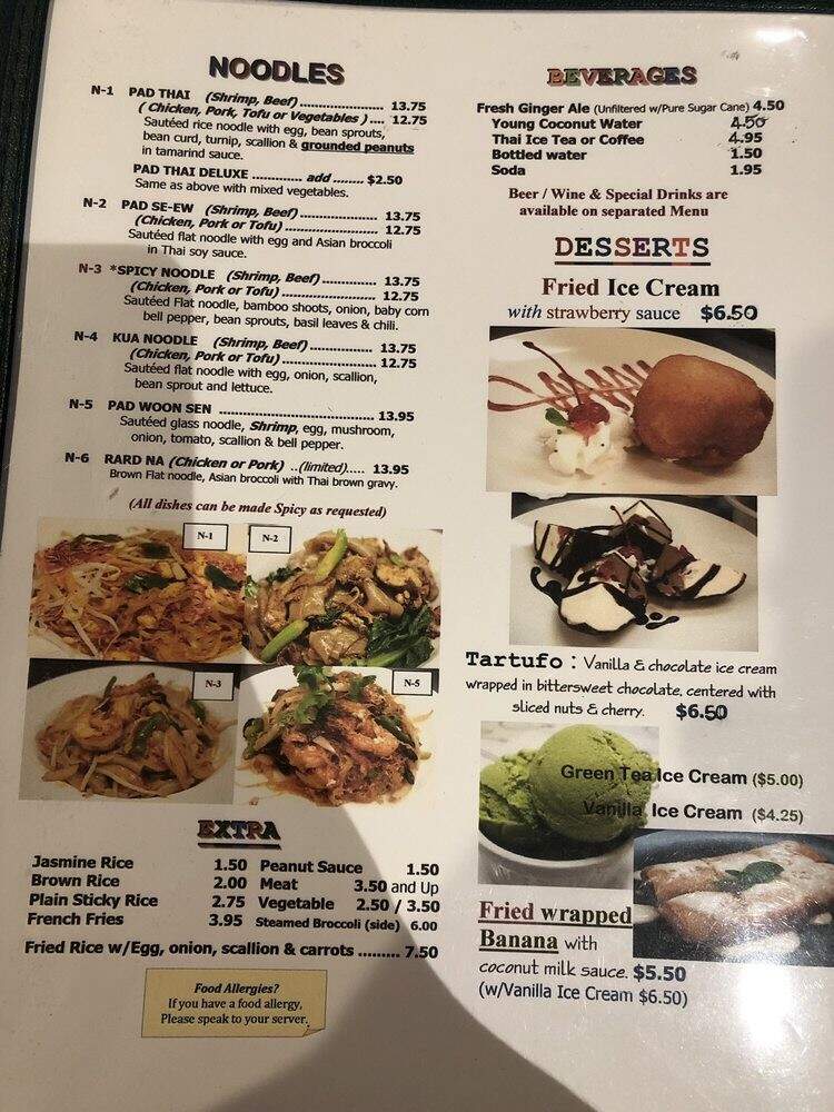 Accent Thai Kitchen - Yonkers, NY menu_pic