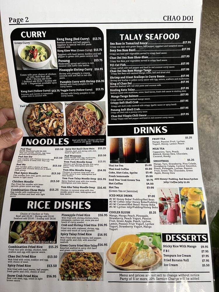 Chao Doi Thai Restaurant - Pasadena, CA