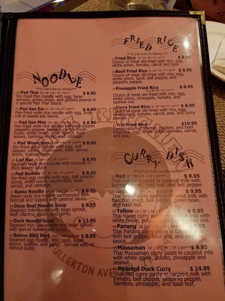 Dena Kitchen Thai - Chicago, IL menu_pic