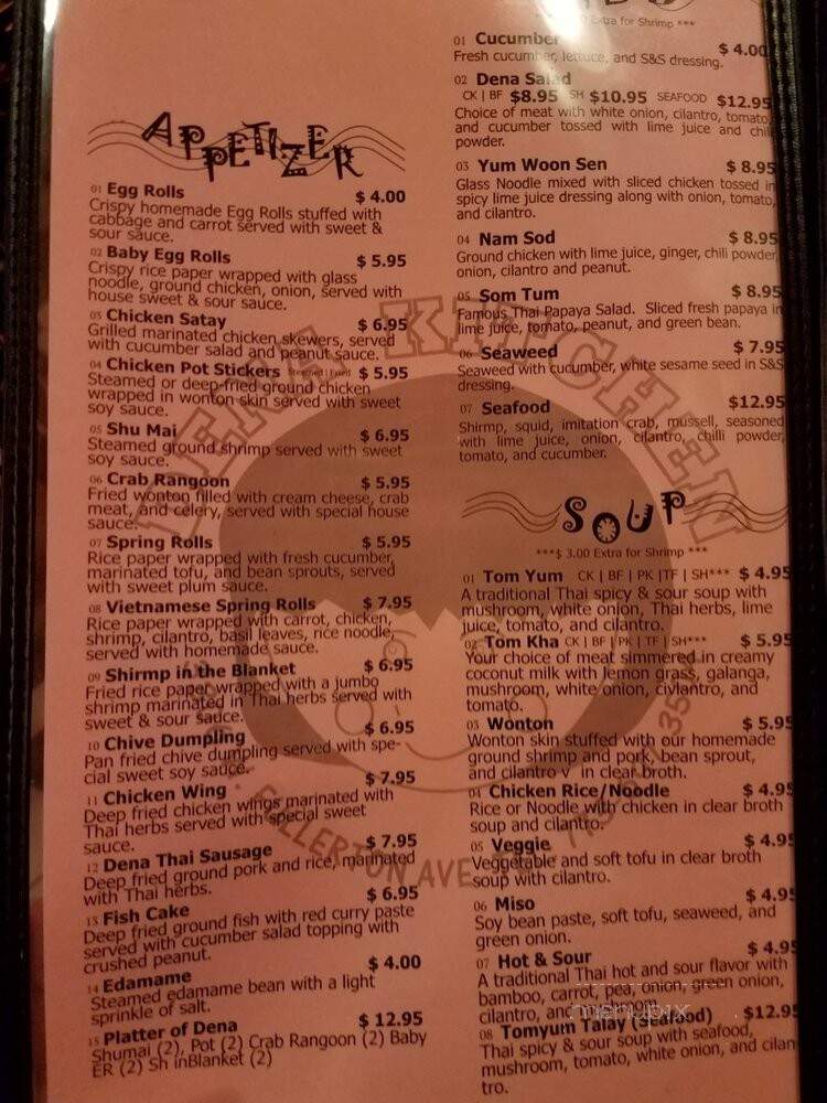 Dena Kitchen Thai - Chicago, IL menu_pic