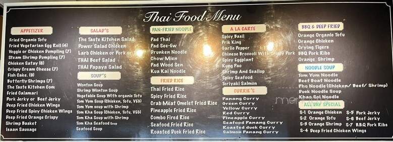 The Test Kitchen Thai - Culver City, CA menu_pic