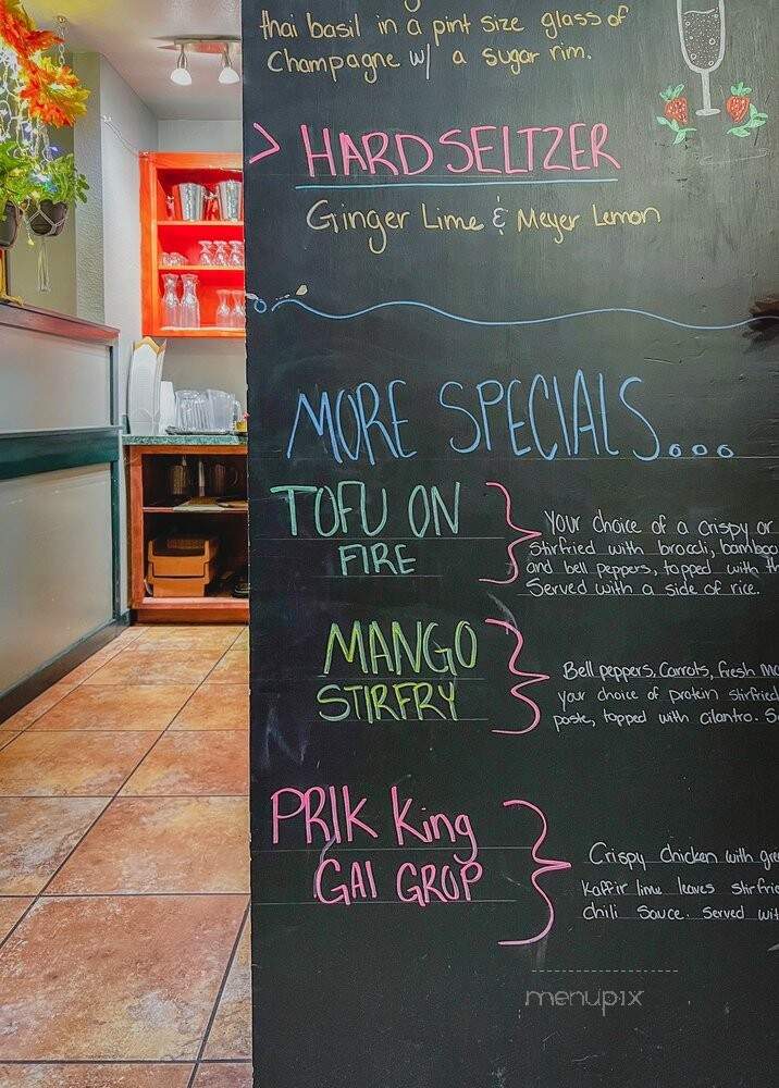 Chao Praya Thai Cuisine - Eugene, OR menu_pic
