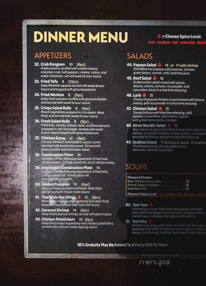 Chao Praya Thai Cuisine - Eugene, OR menu_pic