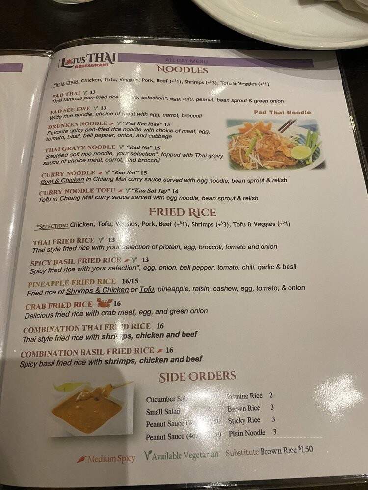 Lotus Thai Restaurant - Danville, CA menu_pic