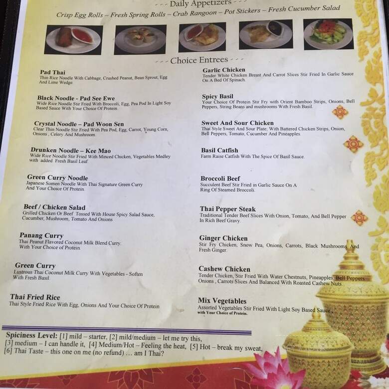 Thai Basil - San Antonio, TX menu_pic