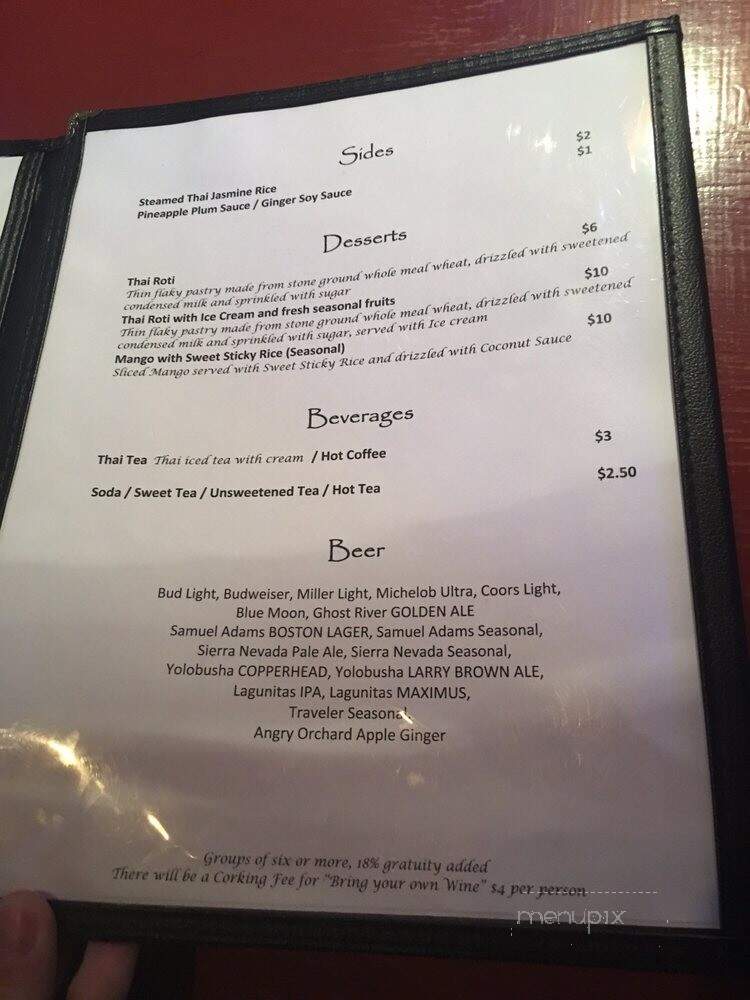 Thai Hut - Batesville, MS menu_pic