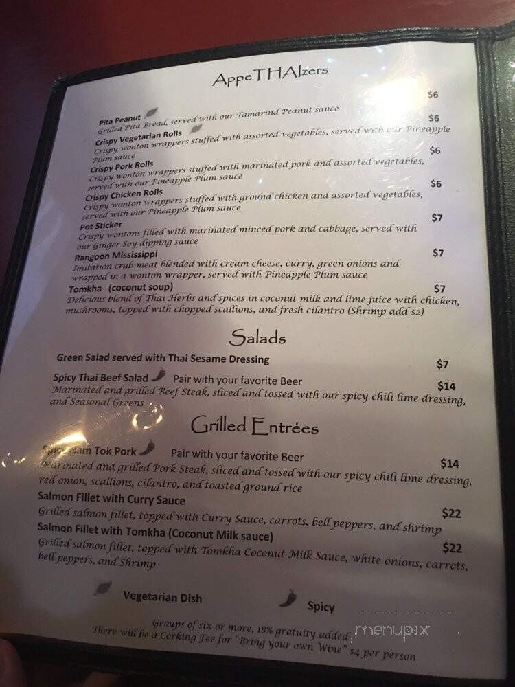 Thai Hut - Batesville, MS menu_pic