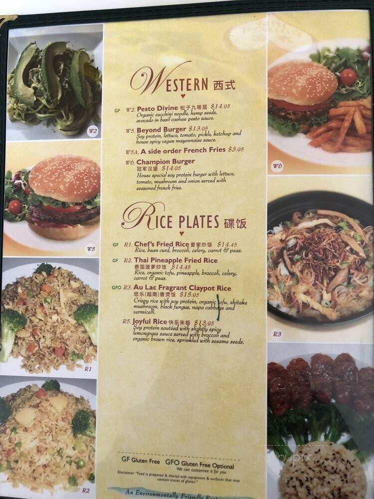 Loving Hut Vegan Cuisine - San Francisco, CA