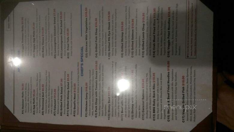 Pho Viet & Grille - Washington, DC menu_pic
