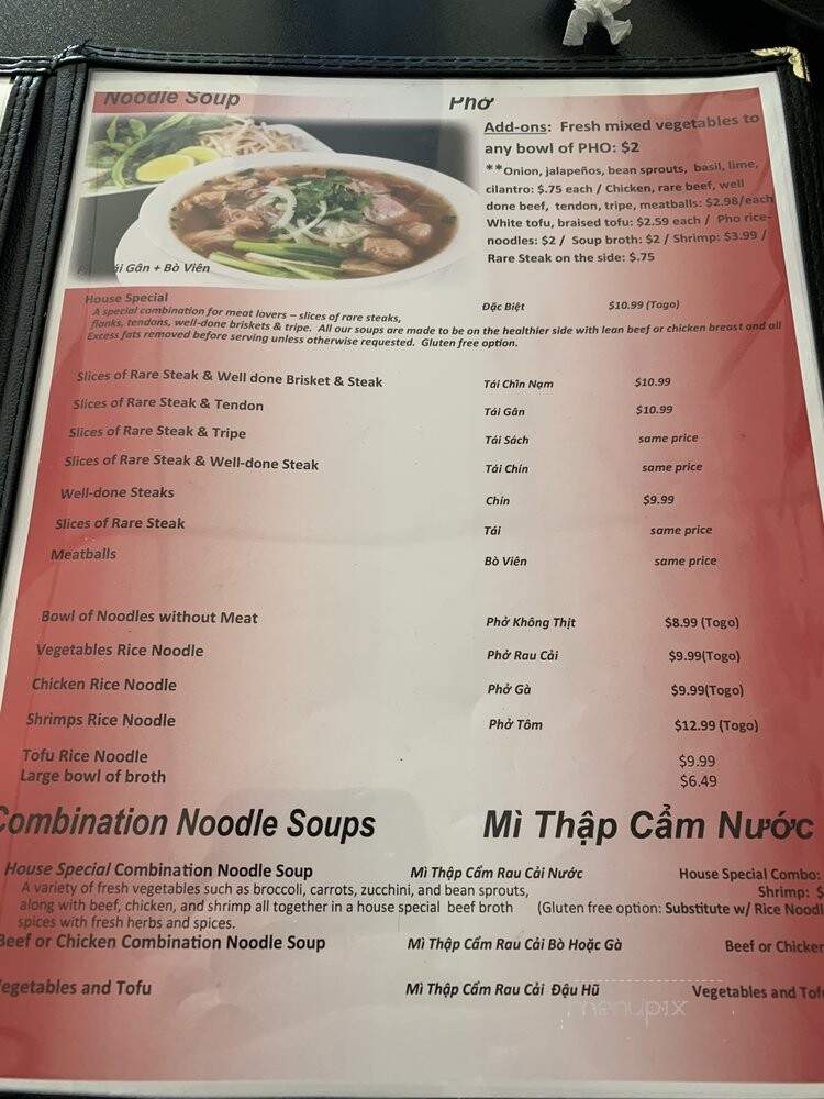 Pho Ha Noi Asian Cuisine - San Diego, CA menu_pic