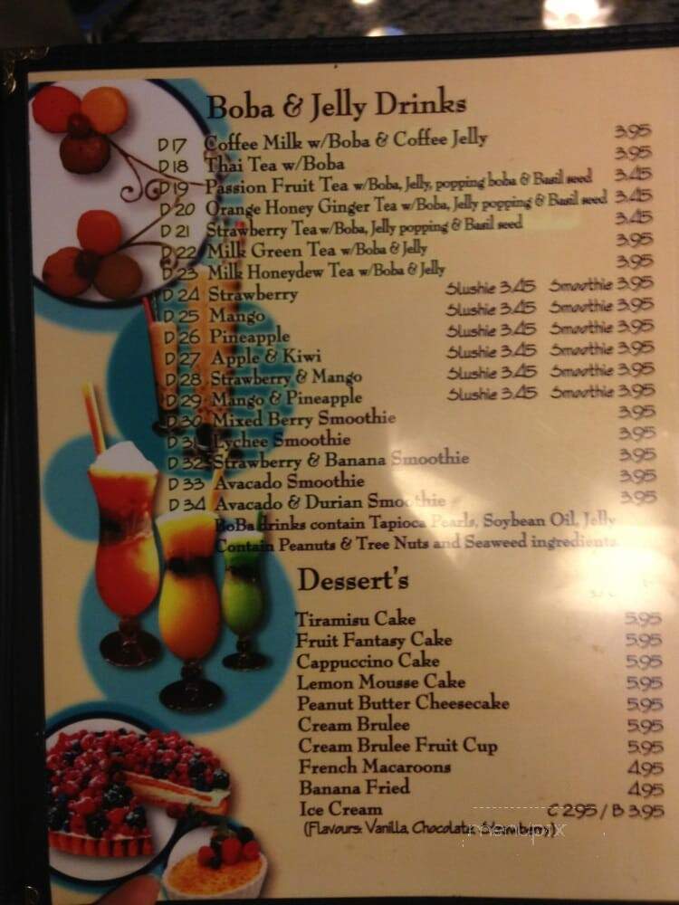 Viva Pho - San Antonio, TX menu_pic