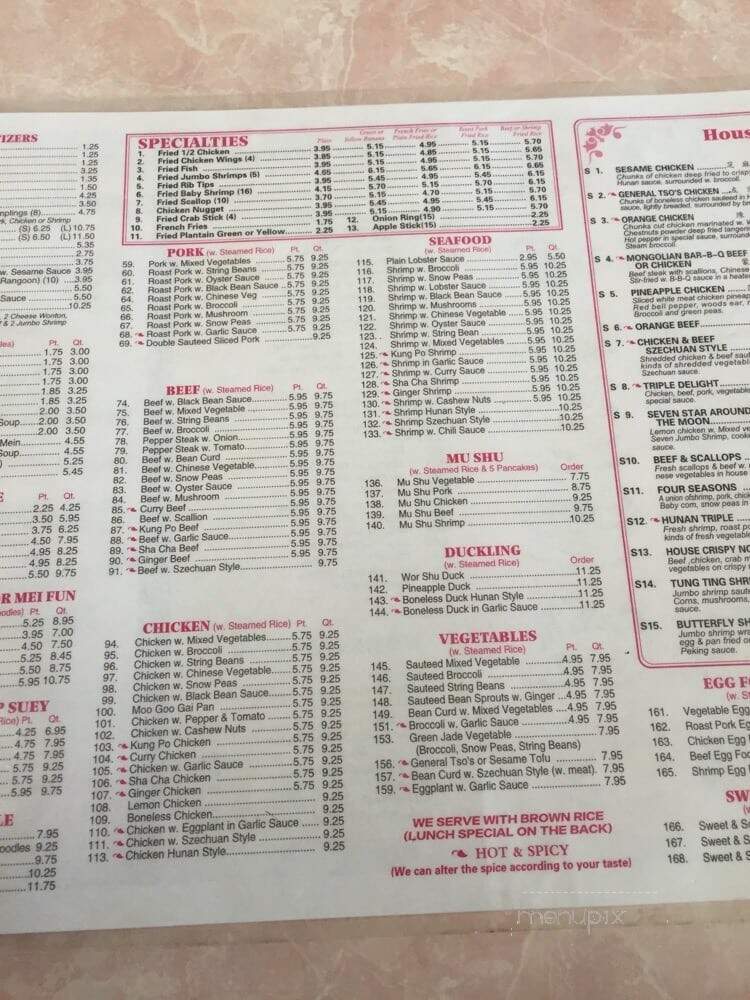 Wing Hua 2 - Brooklyn, NY menu_pic