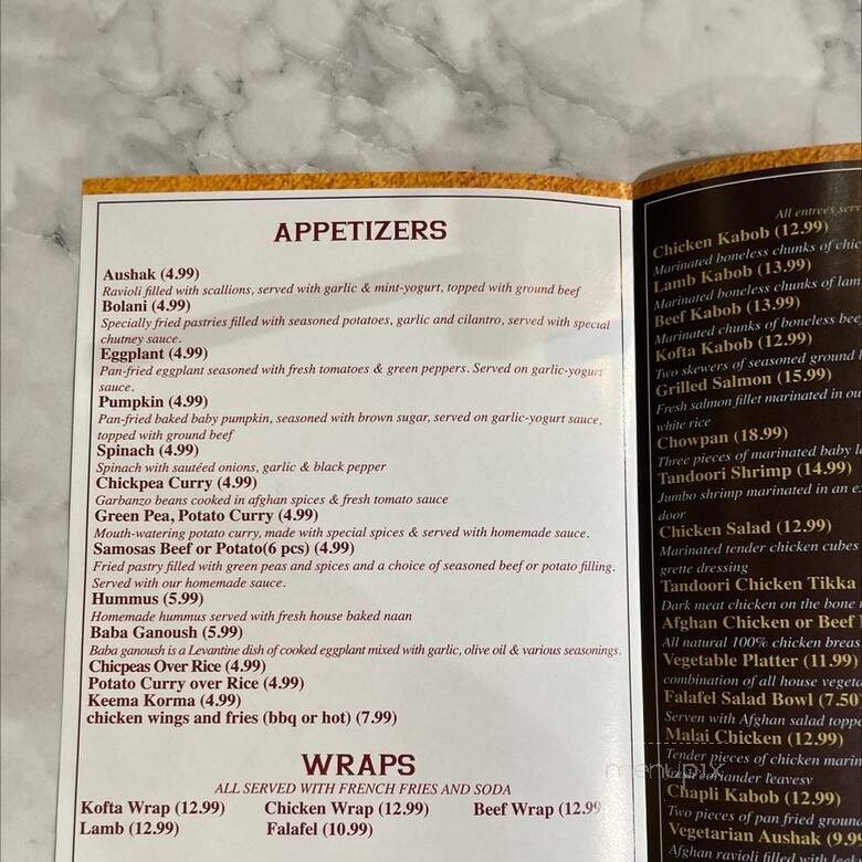 Maiwand Grill - Baltimore, MD menu_pic