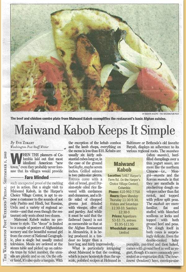 Maiwand Kabob - Baltimore, MD menu_pic