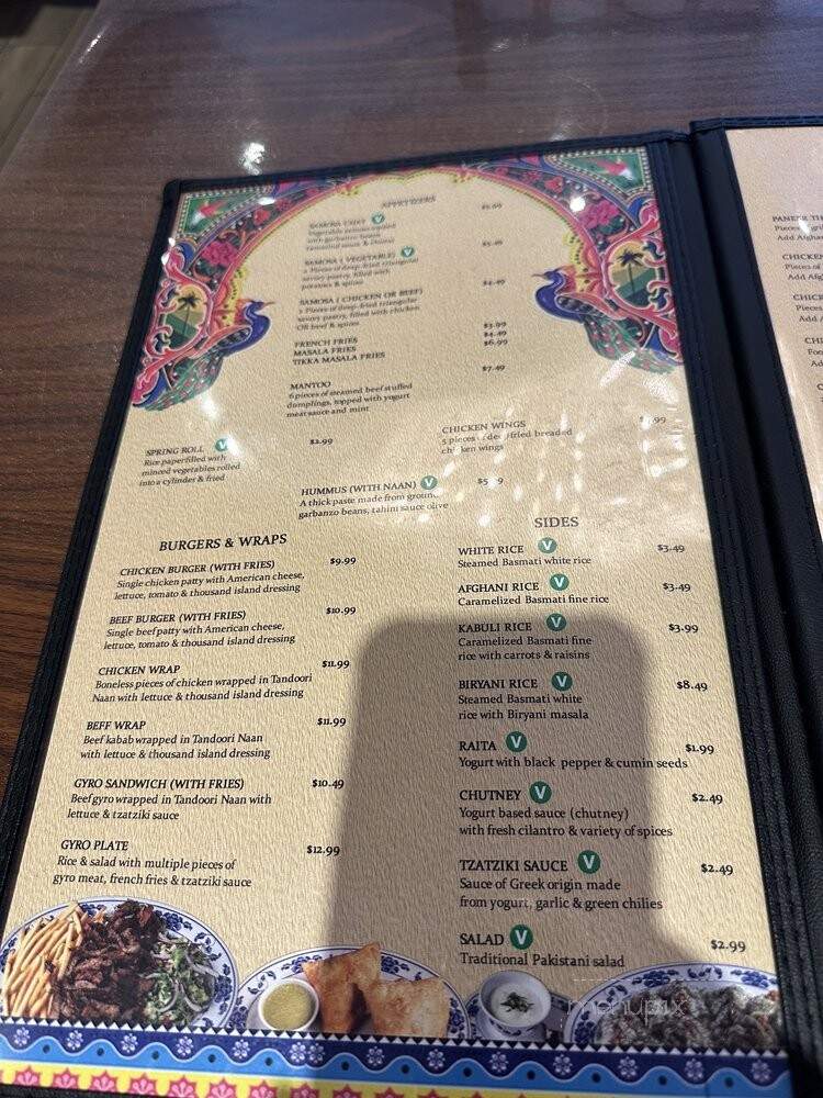 Tahoora Grill - Phoenix, AZ