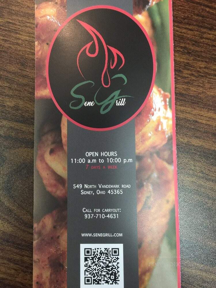 Sene Store - Sidney, OH menu_pic