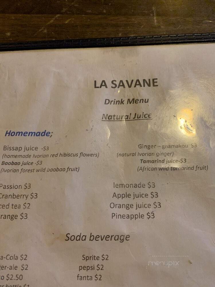 La Savane Restaurant - New York, NY